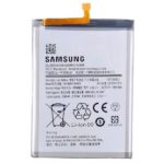 Аккумулятор / Батарея Samsung Galaxy M51 SM-M515 сторона 1