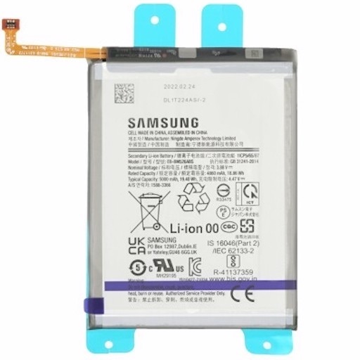 Аккумулятор / Батарея Samsung Galaxy M53 SM-M536 сторона 1