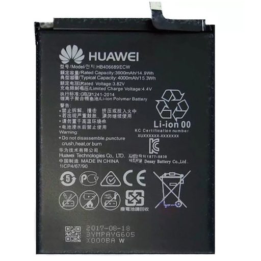 Аккумулятор / Батарея Huawei Y9 сторона 1