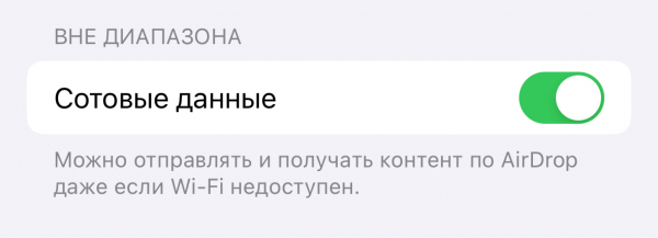 Вышла публичная бета iOS 17.17