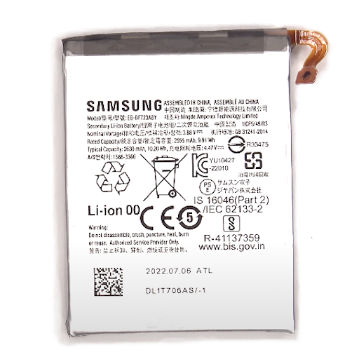 Аккумулятор / Батарея Samsung Galaxy Z Flip 4 SM-F721 — EB-BF723ABY 2630 mAh сторона 1