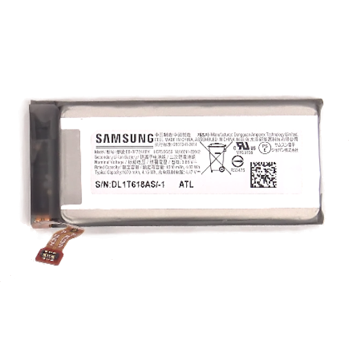 Аккумулятор / Батарея Samsung Galaxy Z Flip 4 SM-F721 — EB-BF724ABY 1070 mAh сторона 1