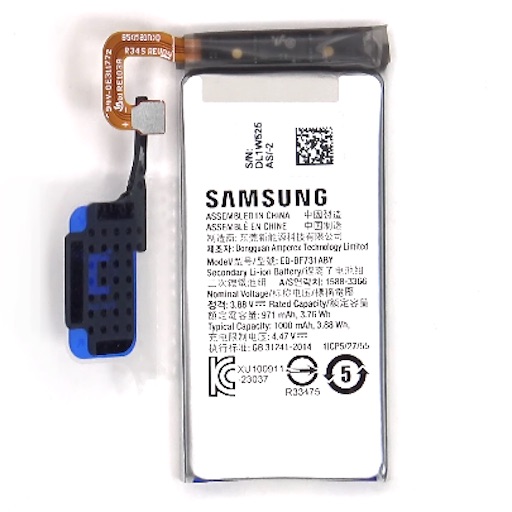 Аккумулятор / Батарея Samsung Z Flip 5 SM-F731 — EB-BF731ABY 1000 mAh сторона 1