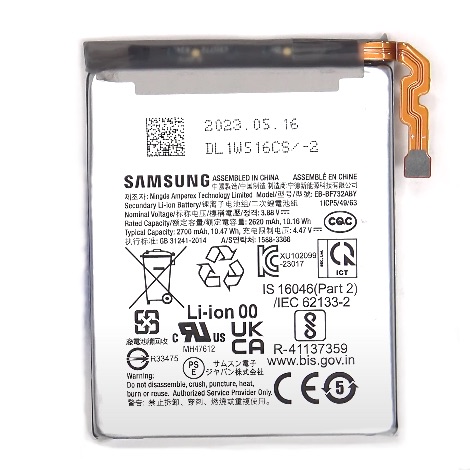 Аккумулятор / Батарея Samsung Z Flip 5 SM-F731 — EB-BF732ABY 2700 mAh сторона 1