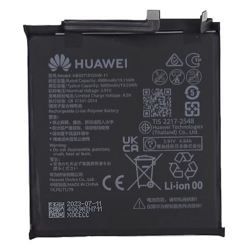 Аккумулятор / Батарея Huawei Mate 60 Pro — HB507181EHW