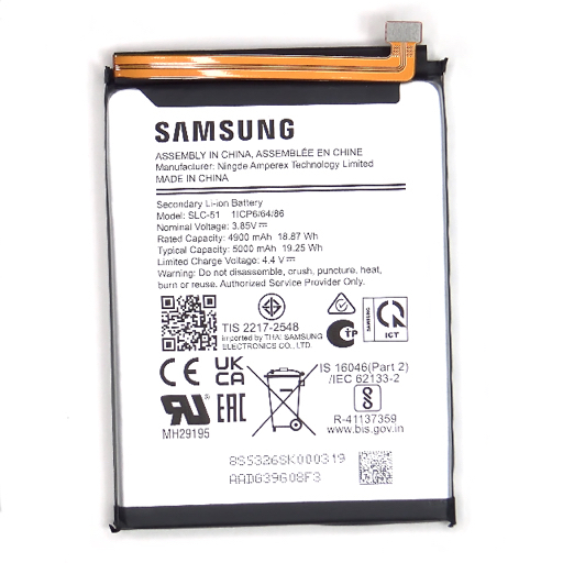 Аккумулятор / Батарея Samsung A05s сторона 1