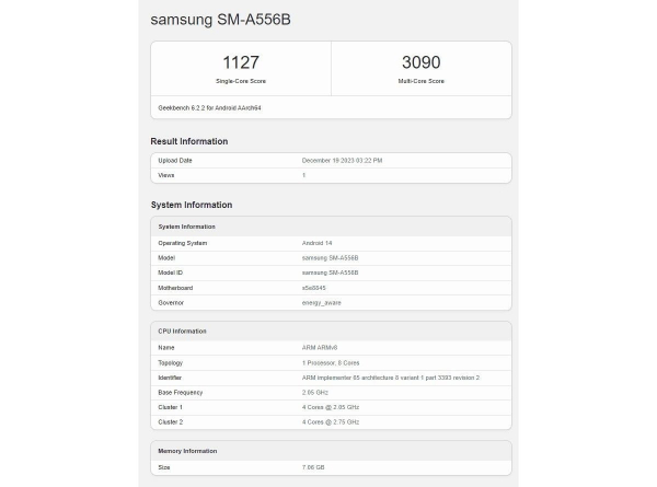 Galaxy A55 с процессором Exynos 1480 протестировали в бенчмарке1
