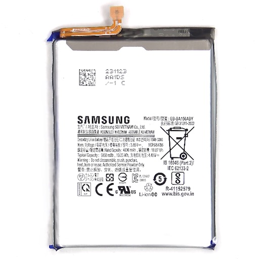 Аккумулятор / Батарея Samsung Galaxy A15 сторона 1