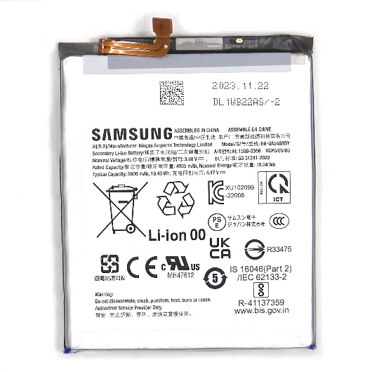 Аккумулятор / Батарея Samsung A25 SM-A256 — EB-BA546ABY сторона 1