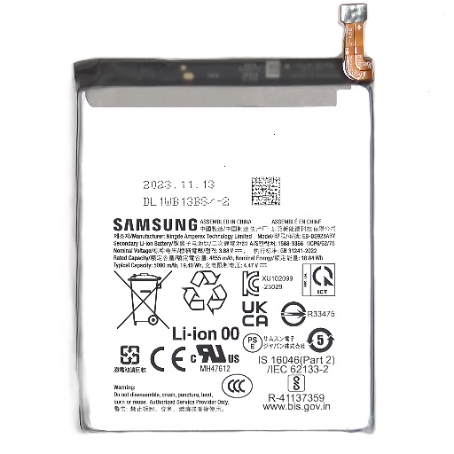 Аккумулятор / Батарея Samsung S24 Ultra SM-S928 сторона 1