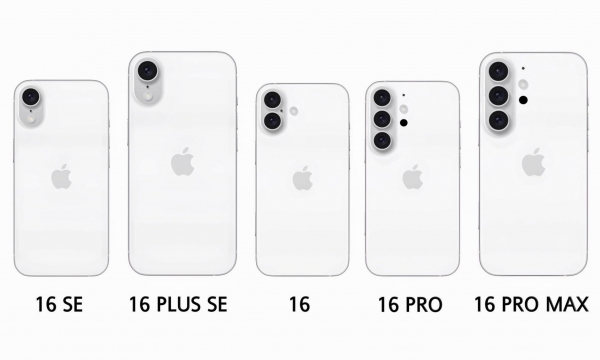 Apple может выпустить сразу две модели iPhone 16 SE в этом году0
