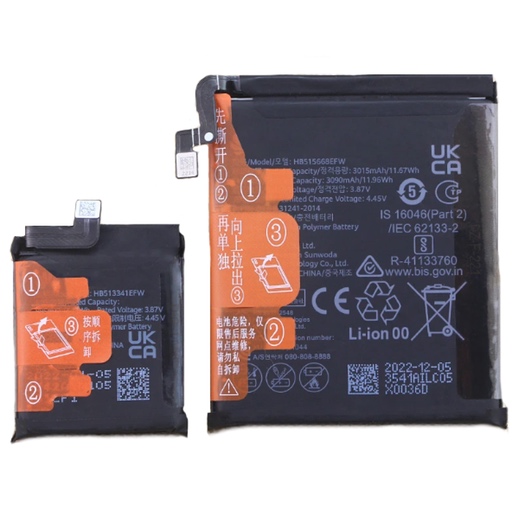 Аккумулятор / Батарея Huawei P50 Pocket — HB515668EFW / HB513341EFW