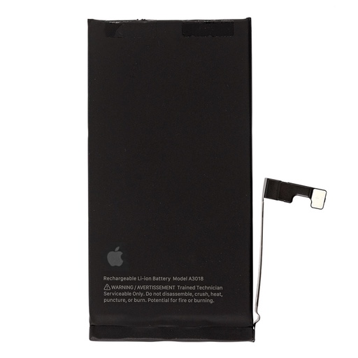 Аккумулятор / Батарея Apple iPhone 15 — A3018