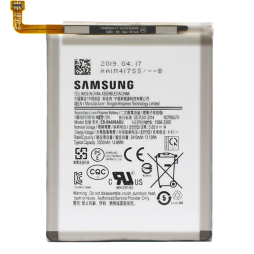 Аккумулятор / Батарея Samsung A60 SM-A606 — EB-BA606ABU