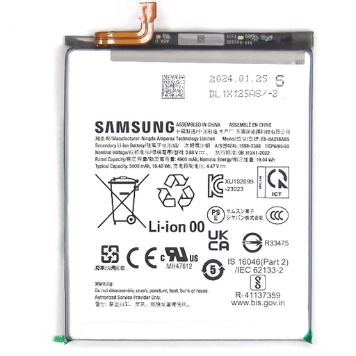 Аккумулятор / Батарея Samsung A55 SM-A556 сторона 1