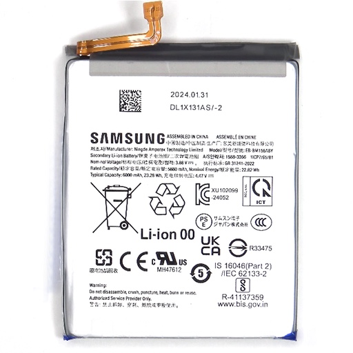 Аккумулятор / Батарея Samsung Galaxy M15 SM-M156 сторона 1