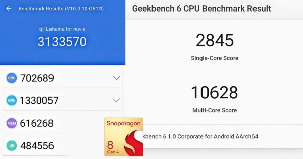 Snapdragon 8 Gen 4 протестировали в AnTuTu, где он показал впечатляющий результат0