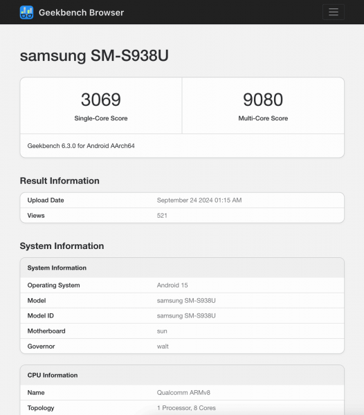 Galaxy S25 Ultra протестировали в бенчмарке с процессором Snapdragon 8 Gen 41