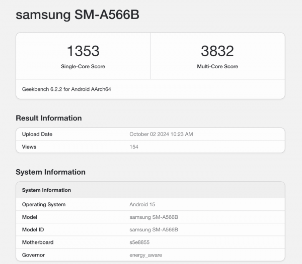 Galaxy A56 протестировали в Geekbench с процессором Exynos 15801