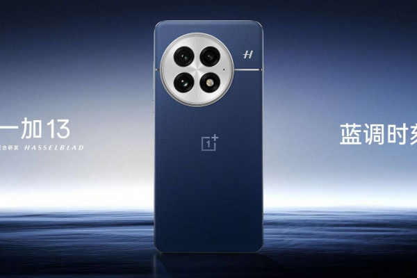 OnePlus 13 наконец-то представят 31 октября3