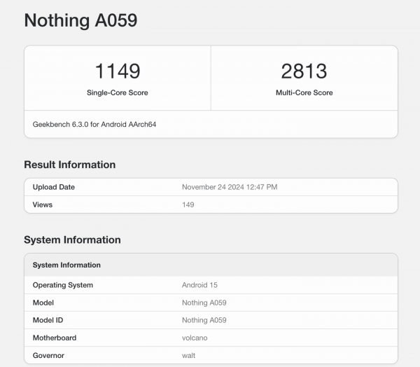 Nothing Phone (3) готовится к анонсу1
