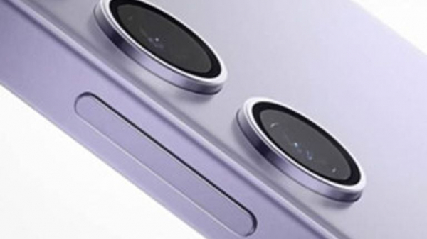 Источник раскрыл дату старта Samsung Galaxy S250
