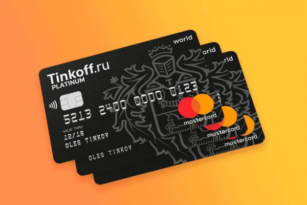 Часть банкоматов Т-Банка перестанет принимать карты Visa и Mastercard с 2025 года0