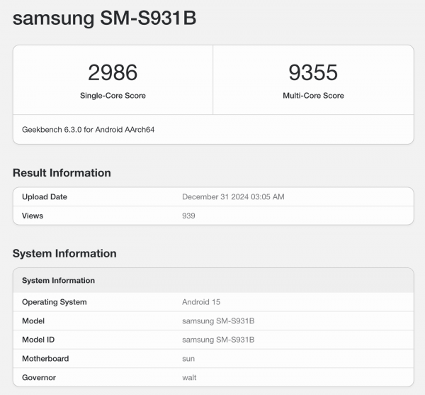 Международную модель Galaxy S25 протестировали с процессором Snapdragon1