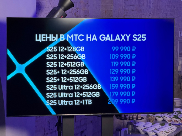 МТС открыла предзаказ на все модели Samsung Galaxy S25. Да, уже в России4