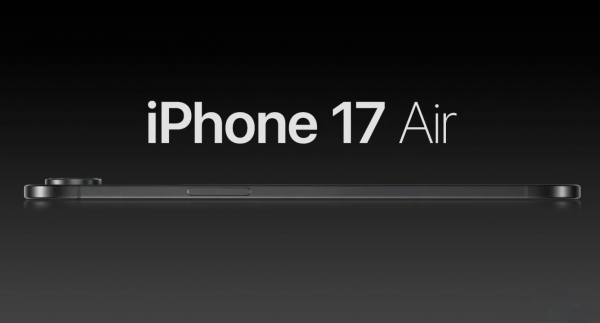 Samsung собирается выпустить клон iPhone 17 Air, хотя он ещё даже не вышел0