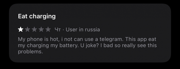 Пользователи Telegram жалуются на перегрев iPhone после установки последнего обновления1