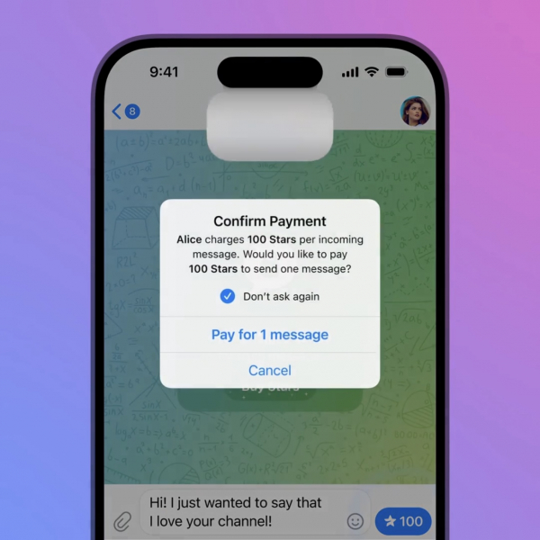 Вышло крупное обновление Telegram. Появились платные входящие сообщения и комментарии1