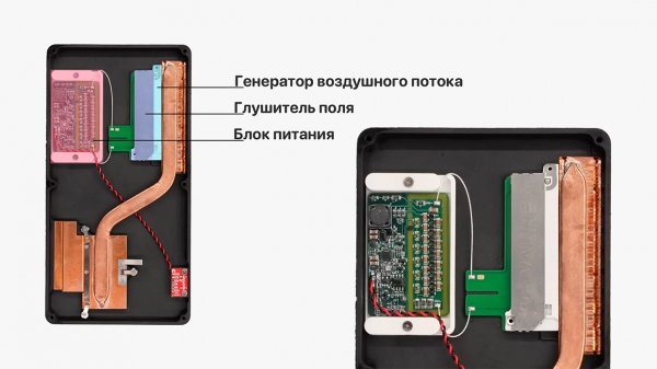 Как работает новое гениальное охлаждение ICE для ноутбуков, без кулера и шума. Dell уже показала первый девайс с ним5