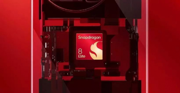Появились первые характеристики Snapdragon 8 Elite0